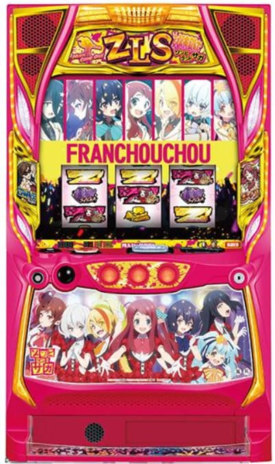 パチスロ ゾンビランドサガ スマスロのトップ画面とキャラクター演出